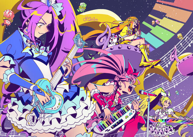Suite Precure
